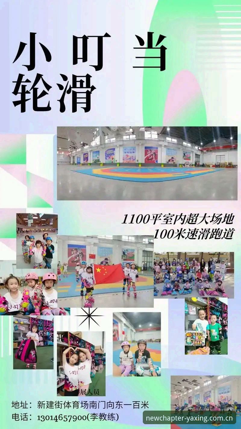 亚星官网使用教程下载不了怎么办 揭秘亚星体育平台下载失败的真相:90%的人第一步就错了