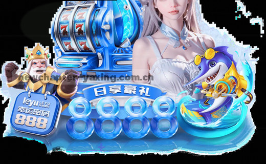 亚星官网礼金怎么领取功能详解全面解析：亚星体育平台移动端适配与快速访问新路径